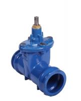 Задвижка с обрезиненным клином для ПЭ, ПВХ ZIGGIOTTO RF25 (Италия) 150 10/16